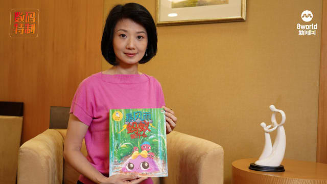 孙雪玲儿童书入围好书奖 通过小蚂蚁传达正能量