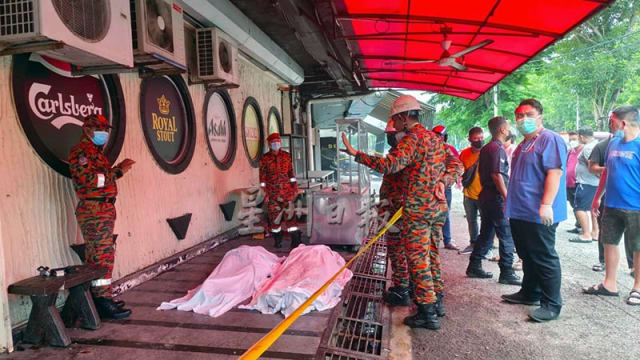 马国卡拉OK离奇失火 三名顾客留宿被呛死