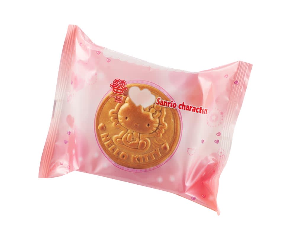 You Can Now Get Sanrio Mooncakes From Cheers & FairPrice Xpress
