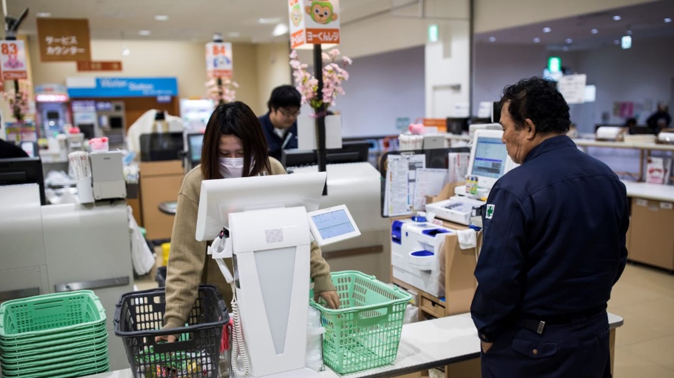 日本服务业创一年来最慢增长步伐