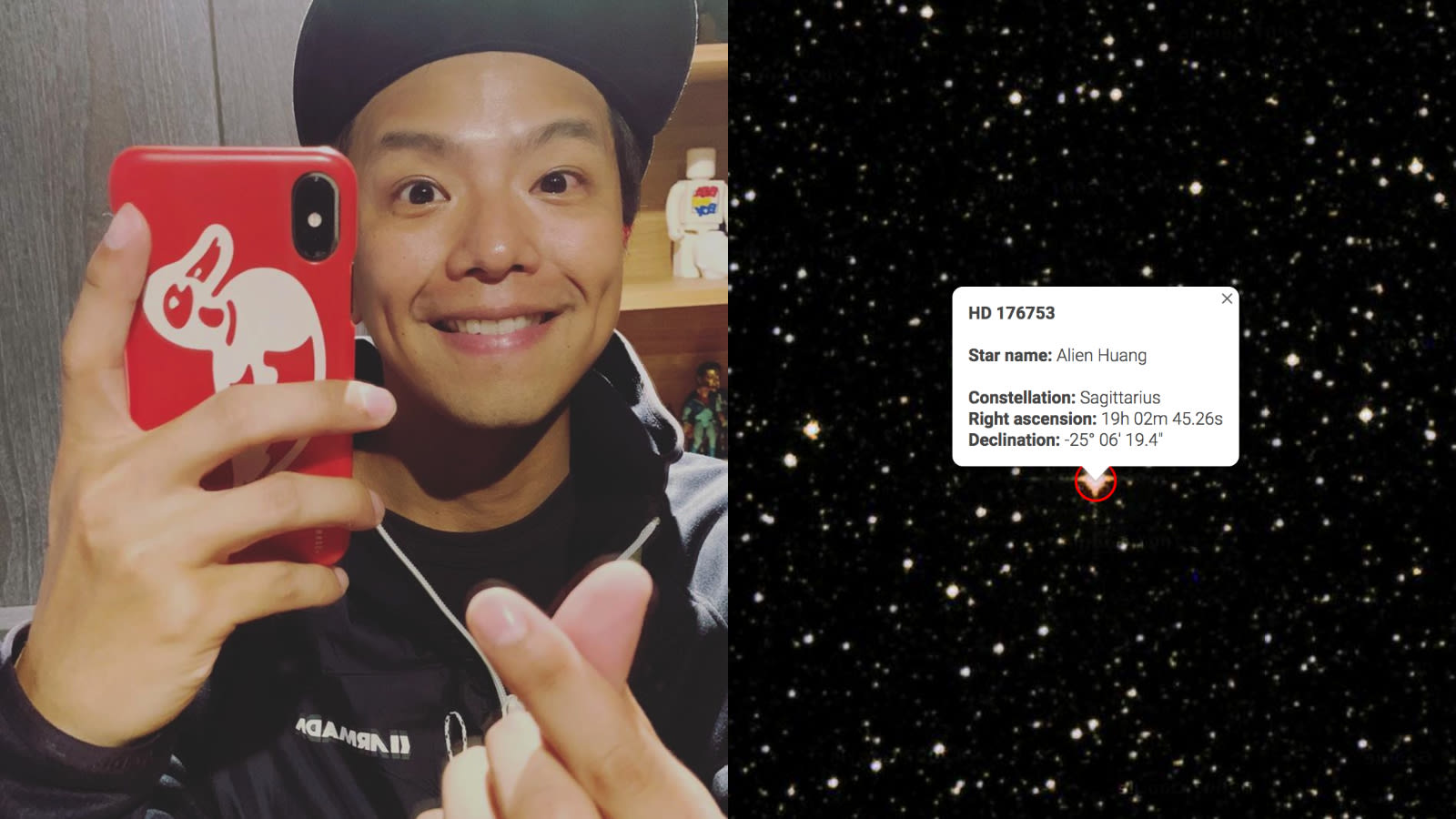 A Fan Officially Named A Star After Alien Huang (And It’s Not As Expensive As We Thought)