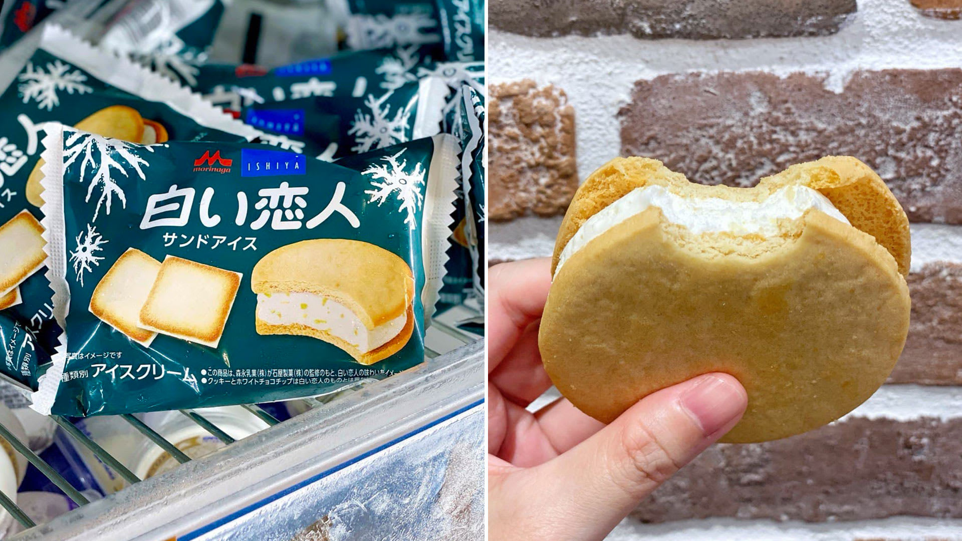 Shiroi Koibito Limited-Edition Ice Cream Sandwich Now Available In S’pore