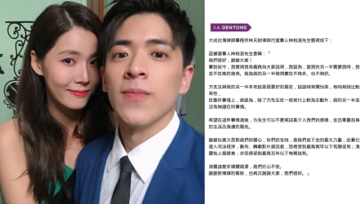 Carrie Wong’s Boyfriend Releases Statement: “I Hope Mr Fang Will Stop Coming In Between Our Relationship”