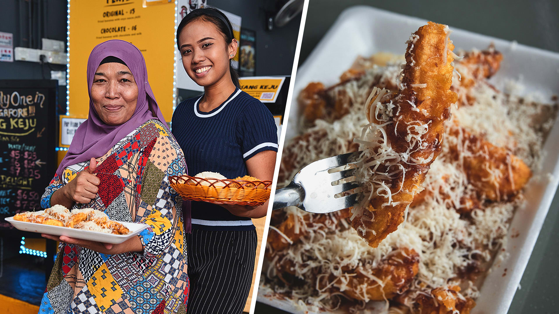 Indonesian ‘Goreng Pisang’ With Cheese Draws Queues At Changi Rd Stall Opened By Batam Hawker Indonesian ‘Goreng Pisang’ With Cheese Draws Queues At Changi Rd Stall Opened By Batam Hawker