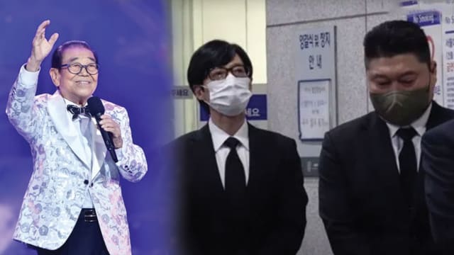 95岁高龄主持人宋海出殡　刘在石、姜虎东抬棺