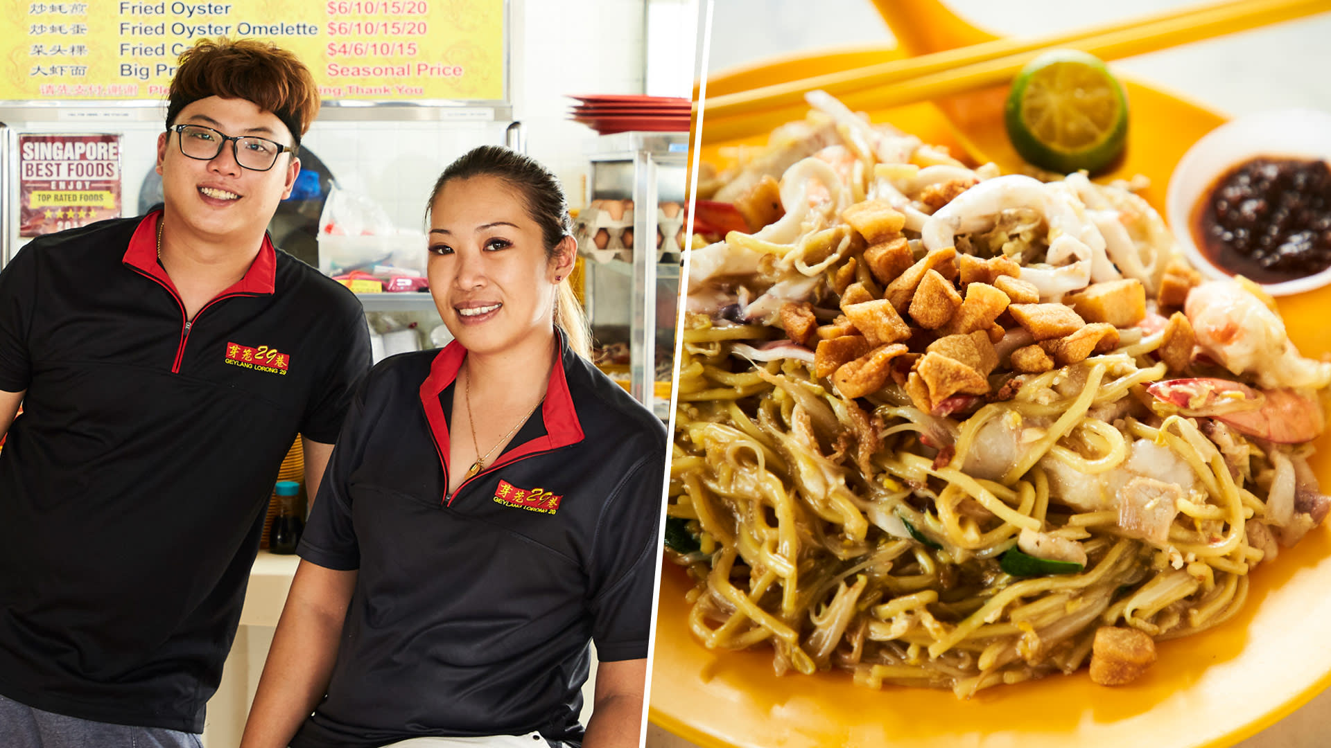 The Millennial Hawkers Who Help Fry Geylang Lor 29 Hokkien Mee’s Famed Noodles