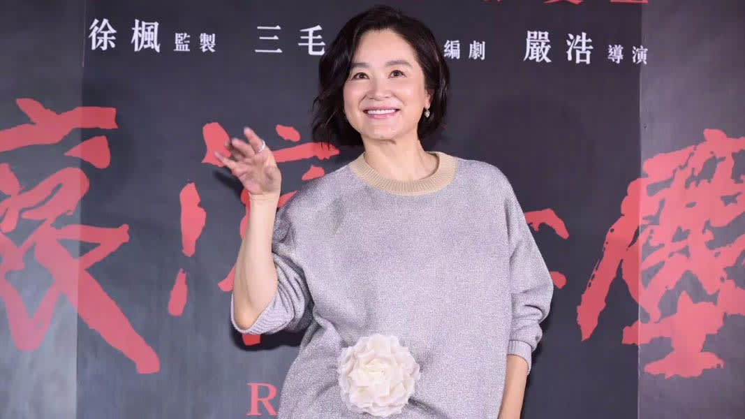 Lin Ching Hsia, 66, Says She “Feels Very Good” After Receiving 1st Dose Of COVID-19 Vaccine Lin Ching Hsia, 66, Says She “Feels Very Good” After Receiving 1st Dose Of COVID-19 Vaccine
