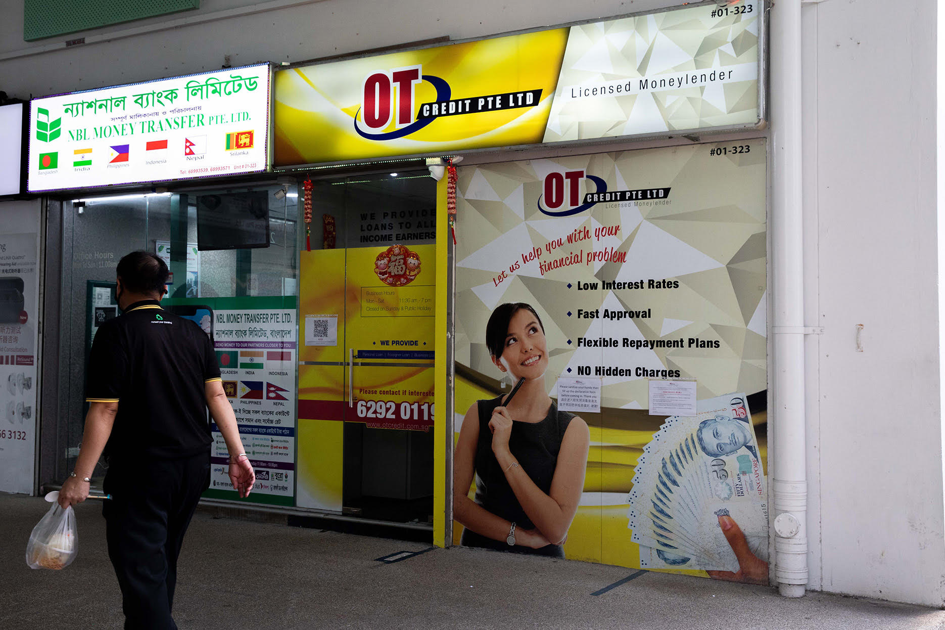 Karrtik Stalniraj was one of three youths who robbed OT Credit at Block 135 Jurong Gateway Road in November 2020. Karrtik Stalniraj was one of three youths who robbed OT Credit at Block 135 Jurong Gateway Road in November 2020.