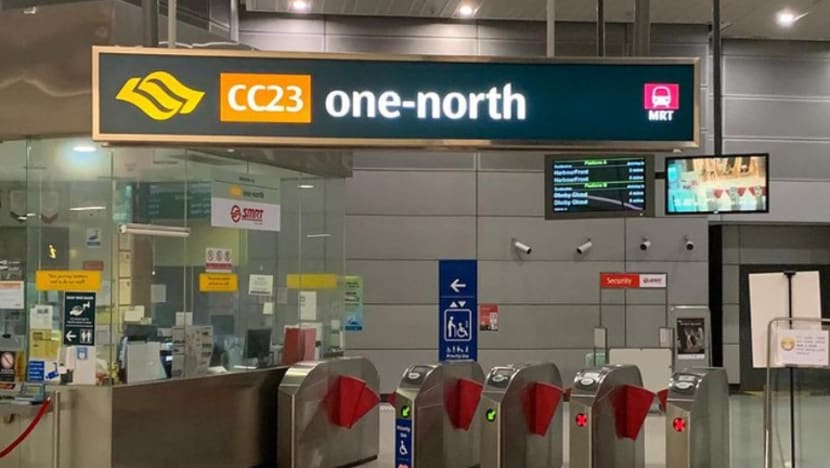 'one-north' MRT நிலையம் - அதன் தனிச் சிறப்பு?
