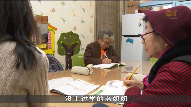 韩国一所小学通过招收一群特殊学生 让学校可以继续开课