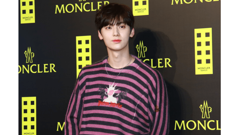 NU'EST's Minhyun still keeps in touch with former Wanna One bandmates