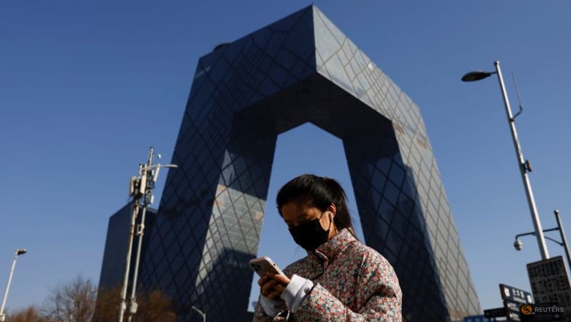 China ministry orders 38 apps to rectify excessive collection of personal data China ministry orders 38 apps to rectify excessive collection of personal data