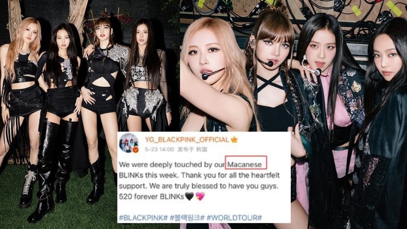 Chinese Netizens Angry At Blackpink For Calling Their Macau Fans ‘Macanese’ Instead Of ‘Chinese’