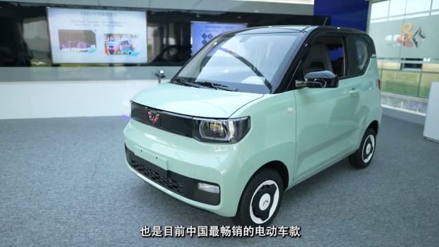 焦点 | 中国买微型电动车只需6000新元