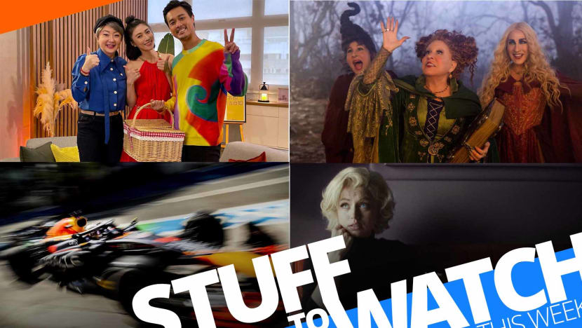 Stuff To Watch This Week (Sept 26-Oct 2, 2022) Stuff To Watch This Week (Sept 26-Oct 2, 2022)