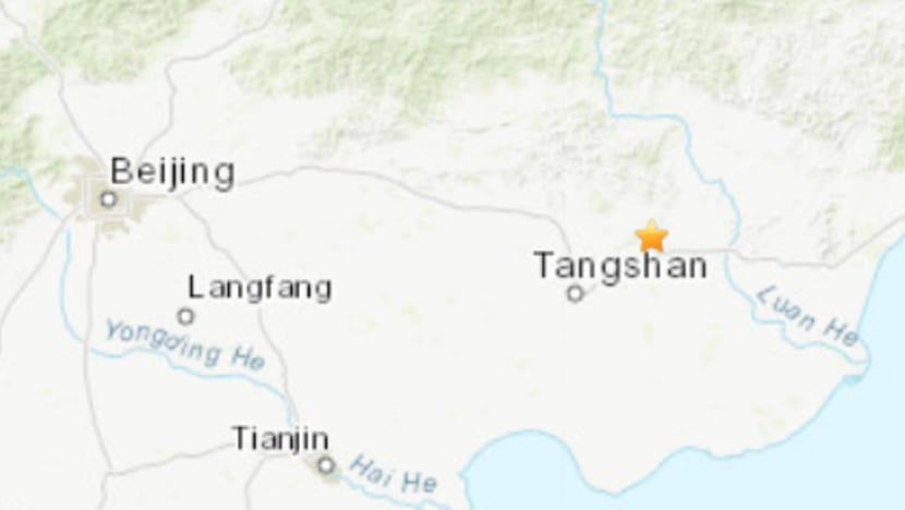 Quake rattles Chinese city hit by massive 1976 disaster Quake rattles Chinese city hit by massive 1976 disaster