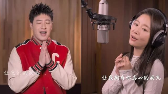 潘玮柏、林心如等13位台星中国央视跨年　献唱《明天会更好》
