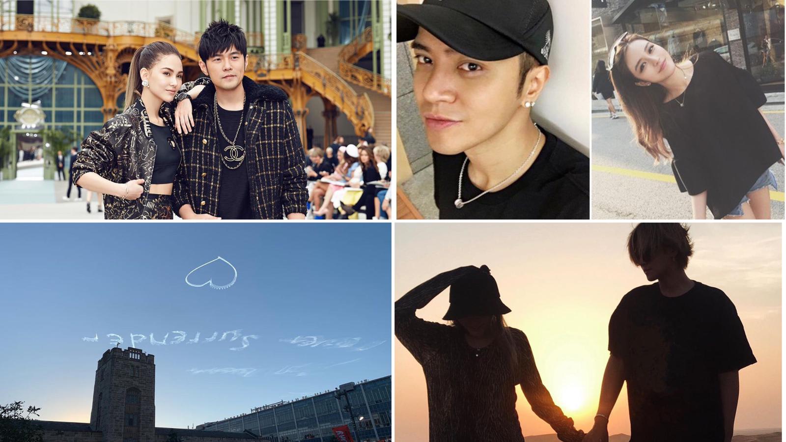 Jay Chou And Show Luo Show Off Their Super Romantic Side On Instagram Jay Chou And Show Luo Show Off Their Super Romantic Side On Instagram