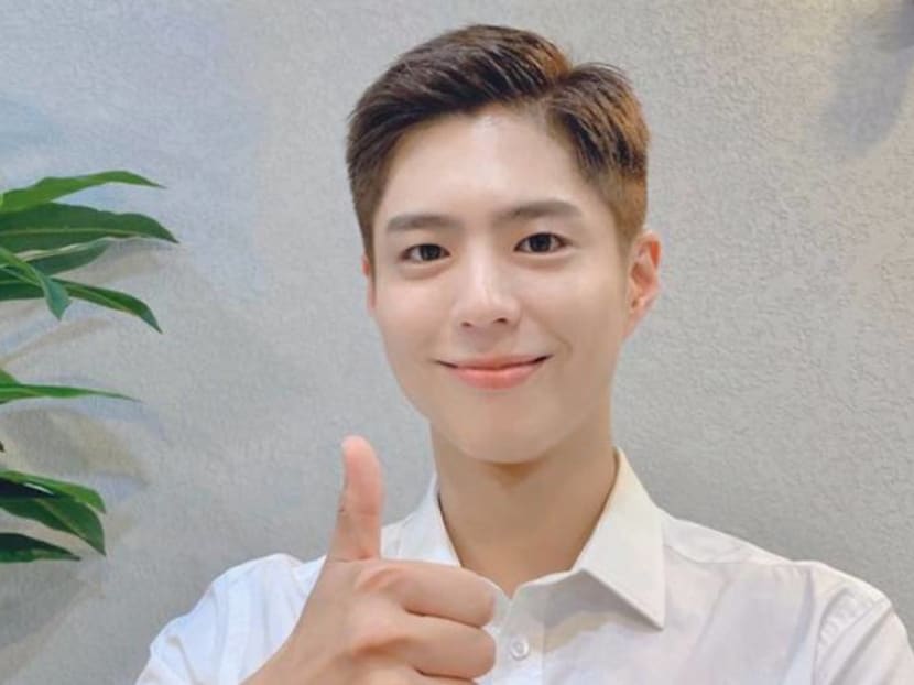 Popular Korean actor Park Bo-gum is headed to the Navy for military service Popular Korean actor Park Bo-gum is headed to the Navy for military service
