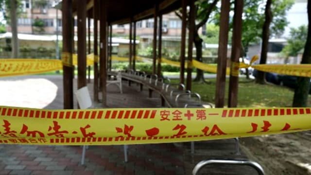 【冠状病毒19】台湾新增104起本土感染病例 三级警戒级别延长多两周