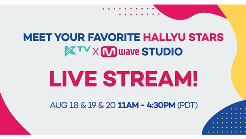 [KCON 2017] KCON.TV Partners with Mwave to Livestream KCON 2017 LA