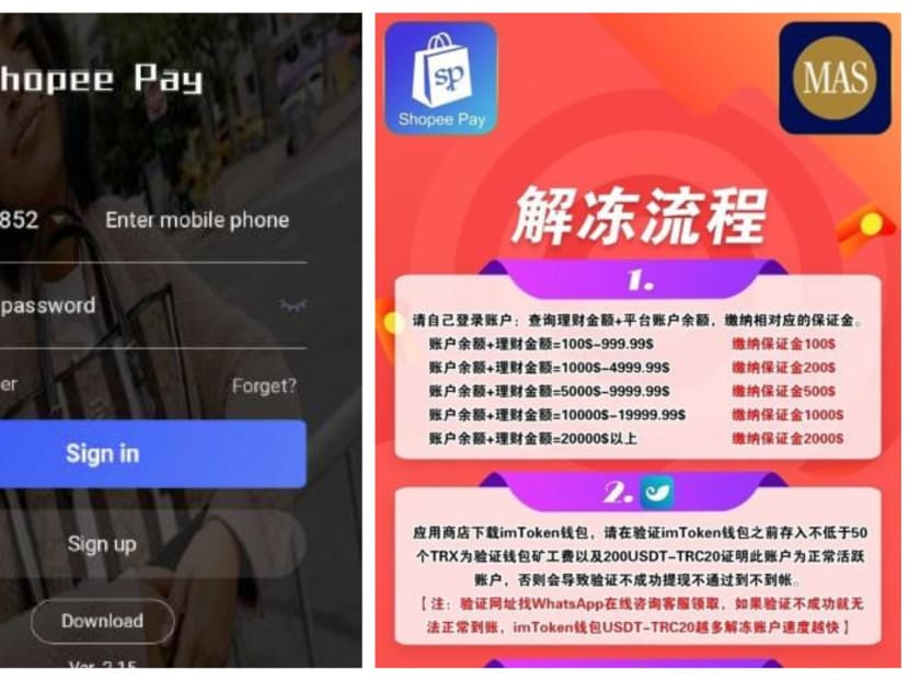 Police issue warning against new job scam involving fake mobile app 'Shopee Pay'