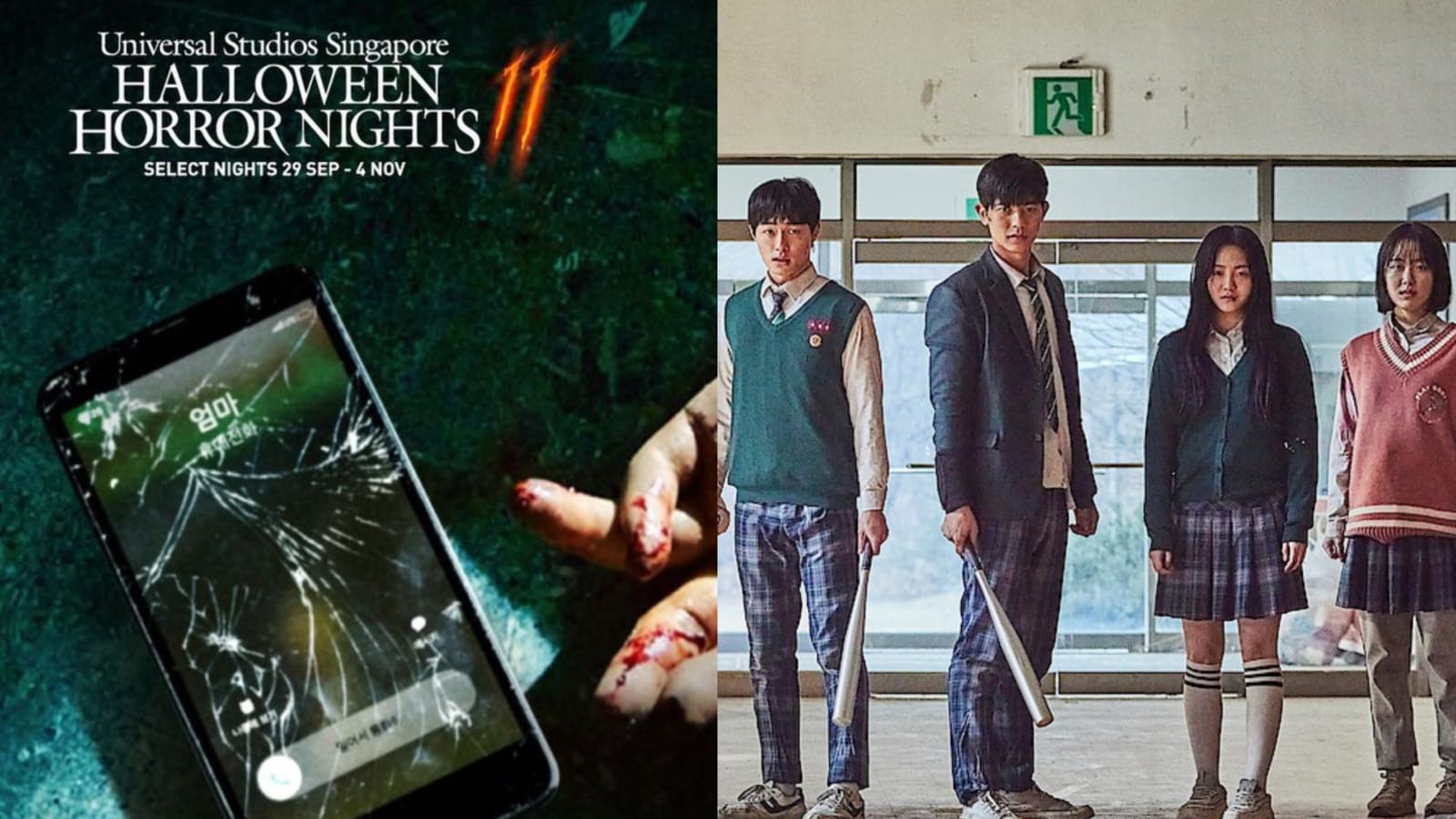 Universal Studios Singapore’s Halloween Horror Nights 2023 to feature