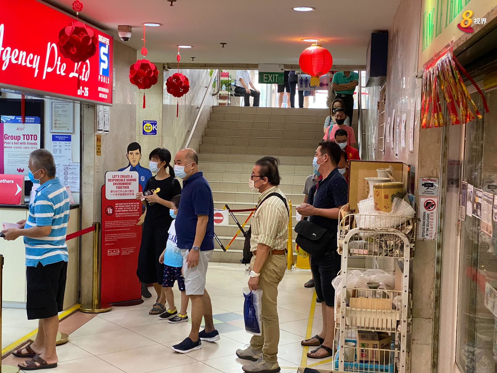 860万多多明晚开彩旺地投注站现百人长龙 8world