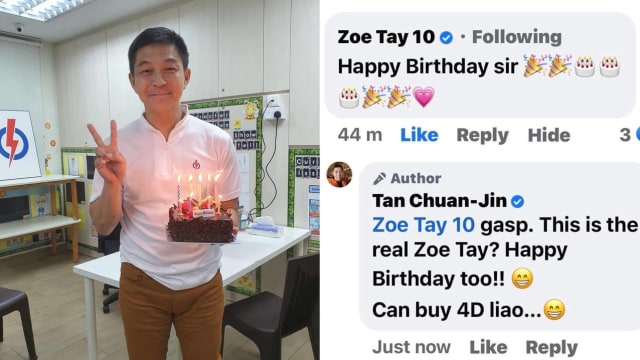 喜获郑惠玉生日祝福 陈川仁自嘲是“大叔粉”