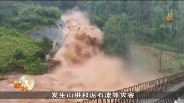 中国中部遭遇暴雨侵袭 部分地区爆发山洪和土石流