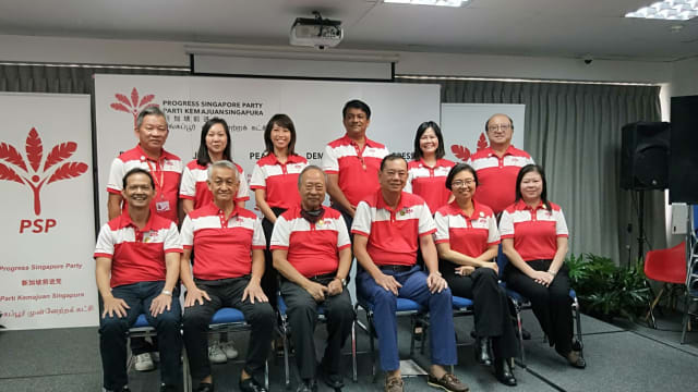 前进党中央执行委员会员名单出炉 陈清木继续留任中委