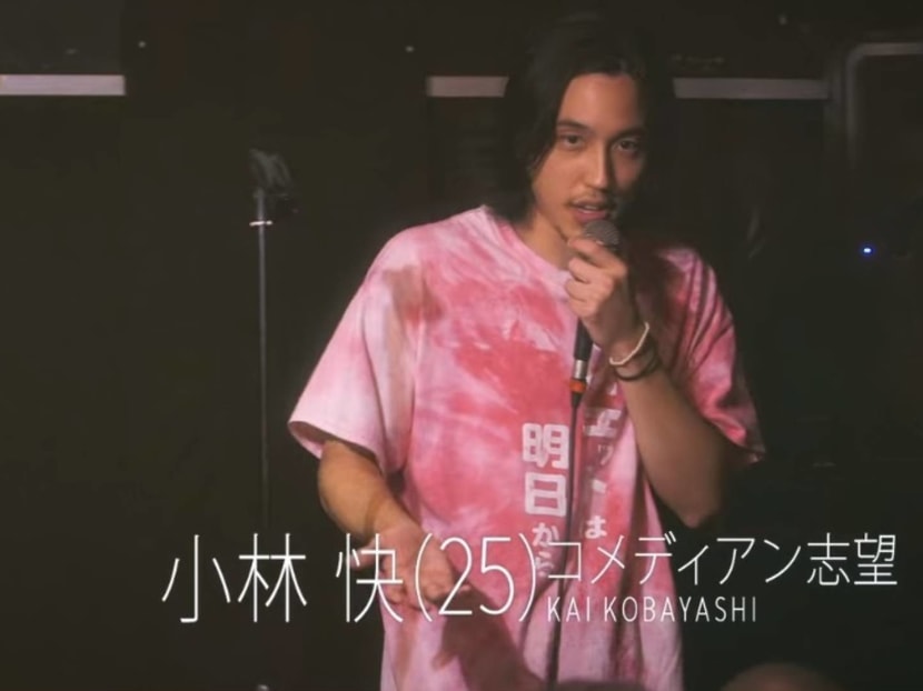Terrace house tokyo 2021 watch online sale