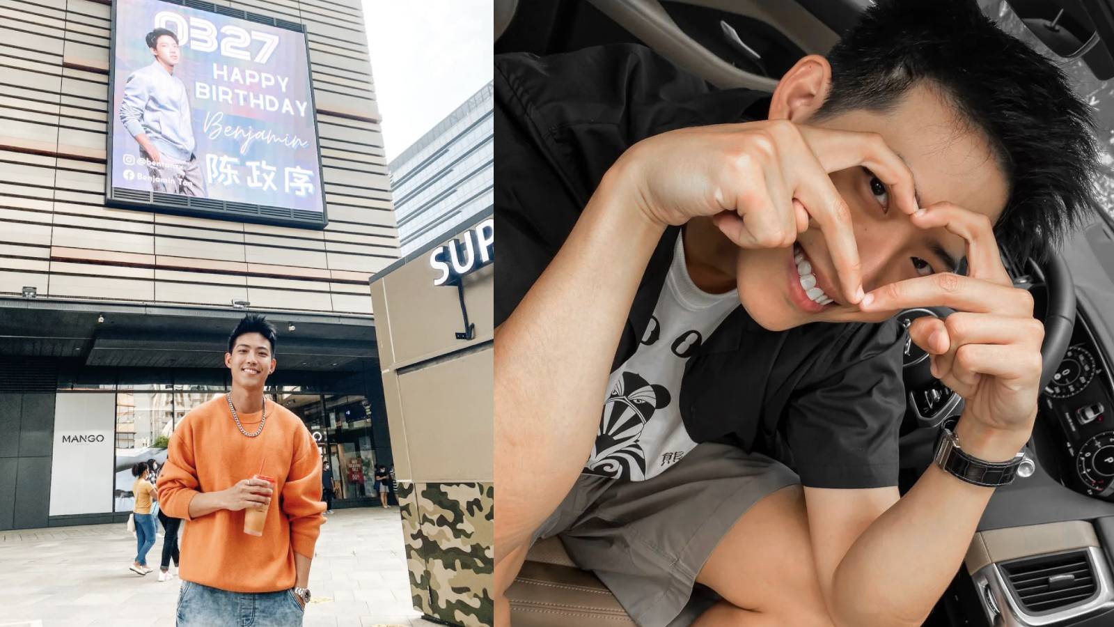 Benjamin Tan’s Fan Club Paid For This Digital Ad To Be Displayed At PLQ On His Birthday; His Friends Thought He Did It Himself Benjamin Tan’s Fan Club Paid For This Digital Ad To Be Displayed At PLQ On His Birthday; His Friends Thought He Did It Himself