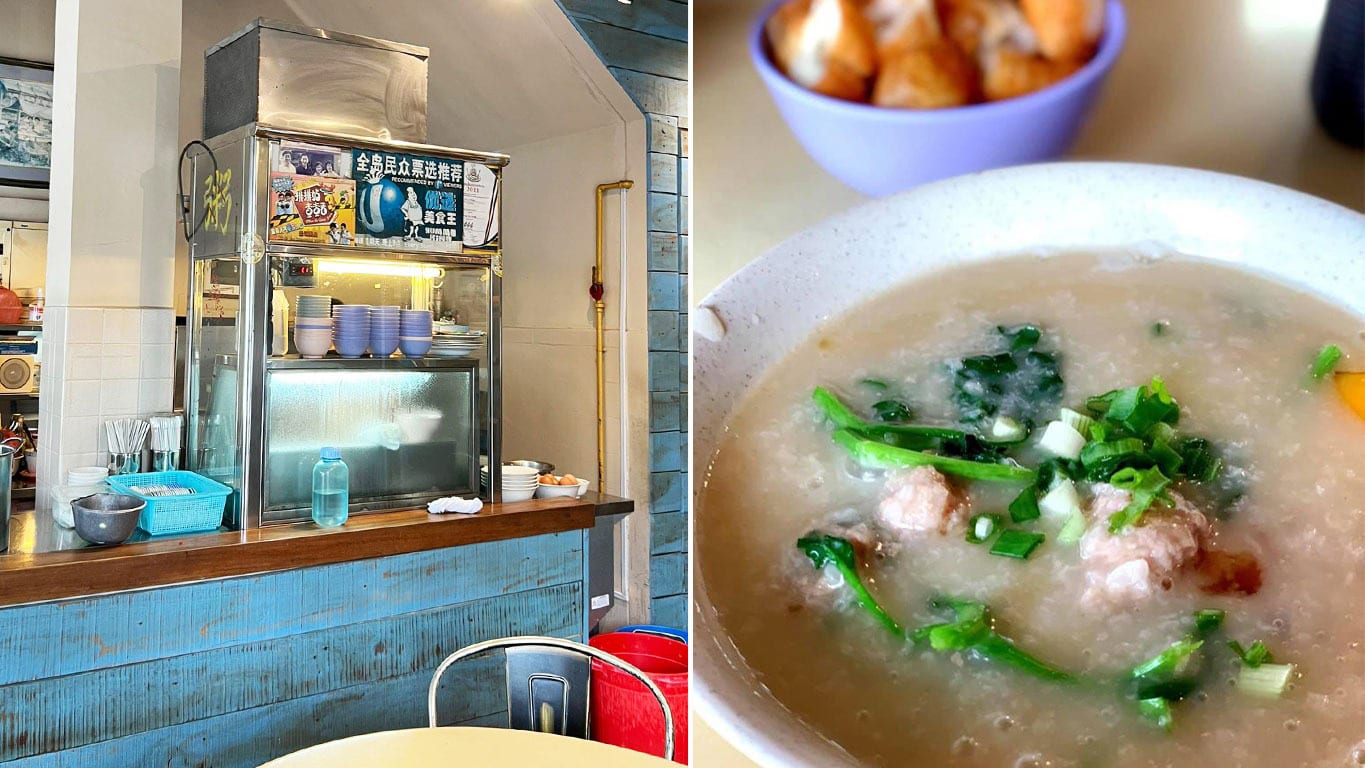 Tiong Bahru’s Famous Xian Ji Porridge Hawker Stall May Be Closing End Of Aug Tiong Bahru’s Famous Xian Ji Porridge Hawker Stall May Be Closing End Of Aug
