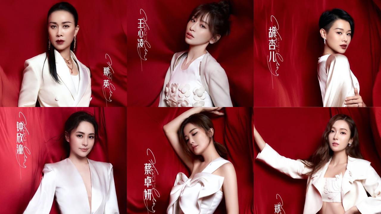 Here’s The Official (Yes, Really) List Of Stars Who Will Compete On Sisters Who Make Waves 3 Here’s The Official (Yes, Really) List Of Stars Who Will Compete On Sisters Who Make Waves 3