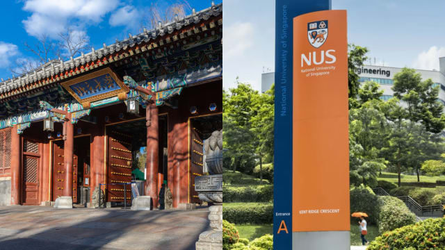 亚洲大学排行榜：北大蝉联第一 国大跌至第三
