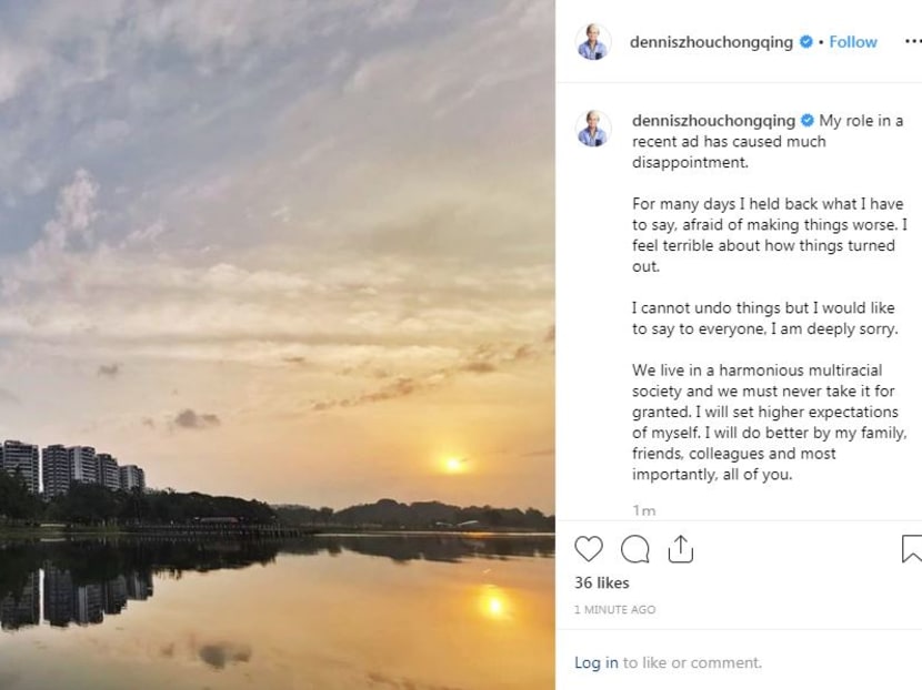 Mediacorp artiste Dennis Chew has taken to Instagram to apologise for his role in an allegedly racist advertisement, saying he feels "terrible about how things turned out". Mediacorp artiste Dennis Chew has taken to Instagram to apologise for his role in an allegedly racist advertisement, saying he feels "terrible about how things turned out".