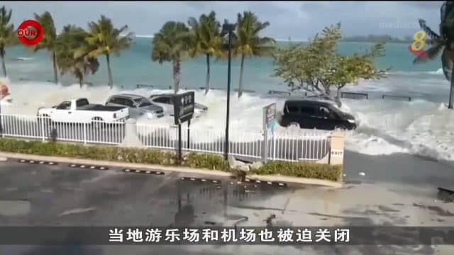 美国东西岸遭风暴袭击 加利福尼亚洪水泛滥成灾