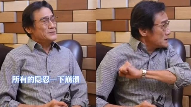 谈及已故挚友梅艳芳　梁家辉泛泪、捶胸膛