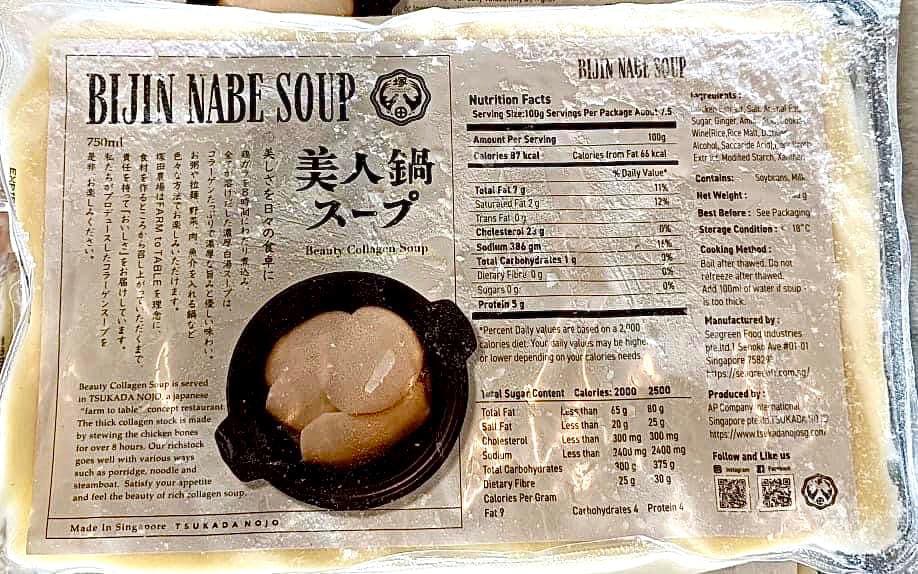collagen soup steamboat