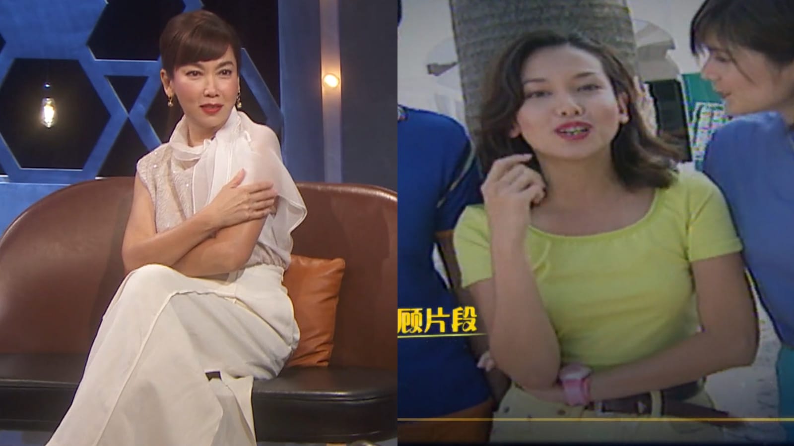 Really?! Kym Ng Started Hosting City Beat With 10 Missing Teeth
