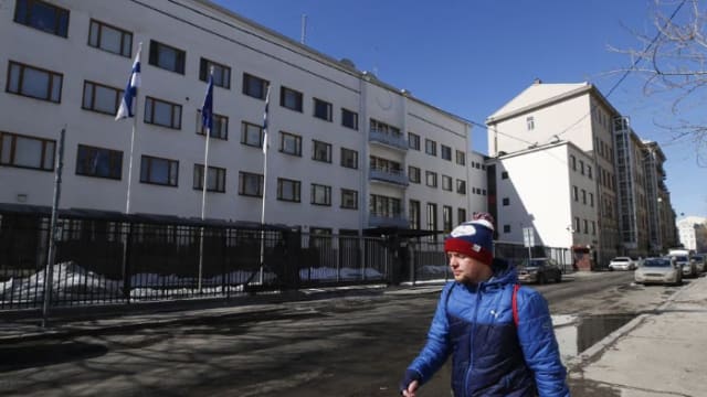芬兰驻俄罗斯大使馆收到含不明粉末信件