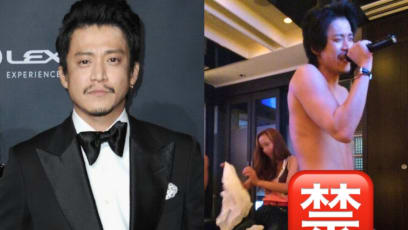 Photo Of Japanese Actor Shun Oguri Naked At Karaoke Leaked, But That’s Only The Beginning Of The Drama