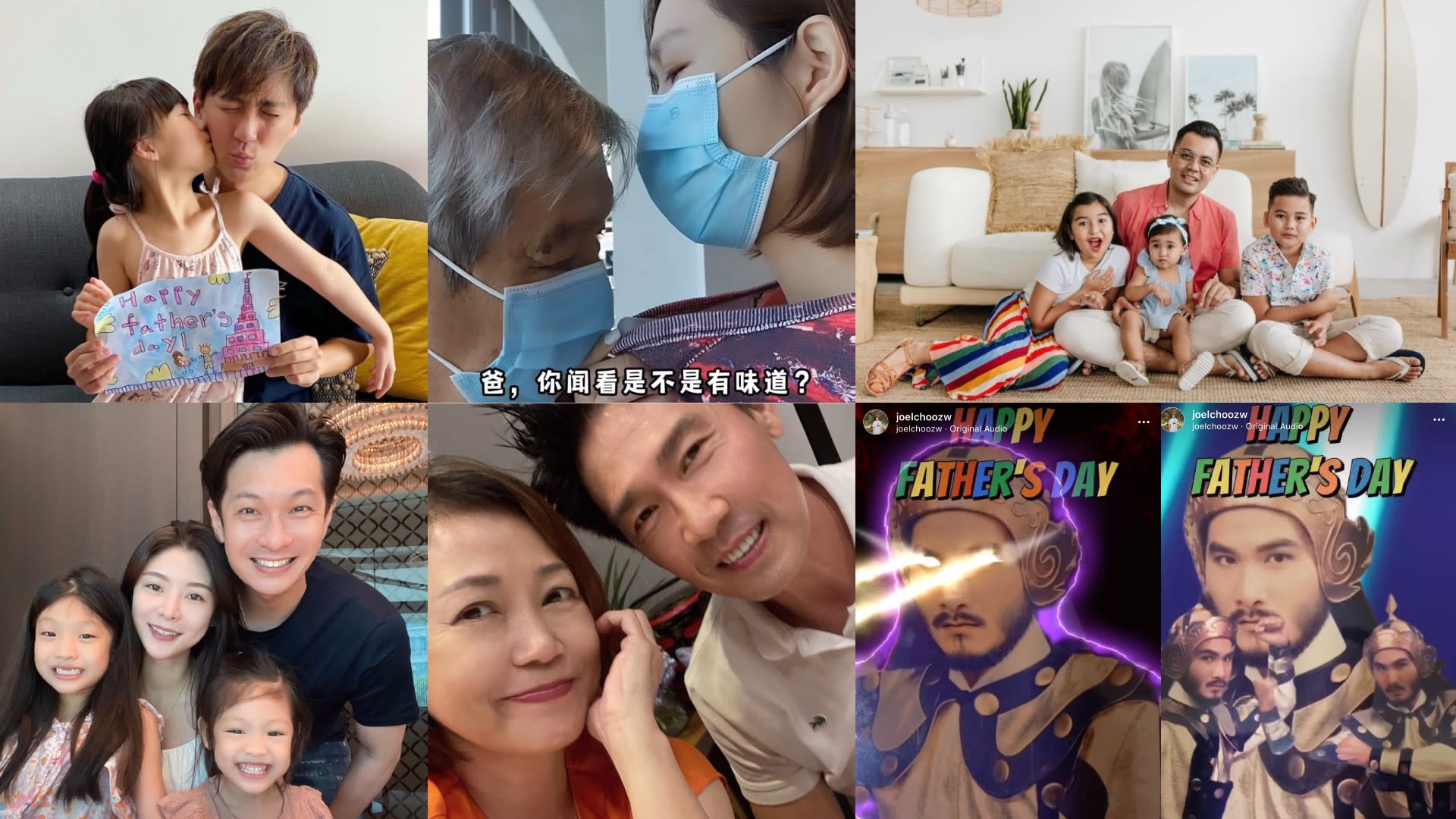 Zhu Houren Was Turned Into A Meme By His Son Joel Choo & Other Adorable Ways Our Stars Celebrated Father’s Day Zhu Houren Was Turned Into A Meme By His Son Joel Choo & Other Adorable Ways Our Stars Celebrated Father’s Day