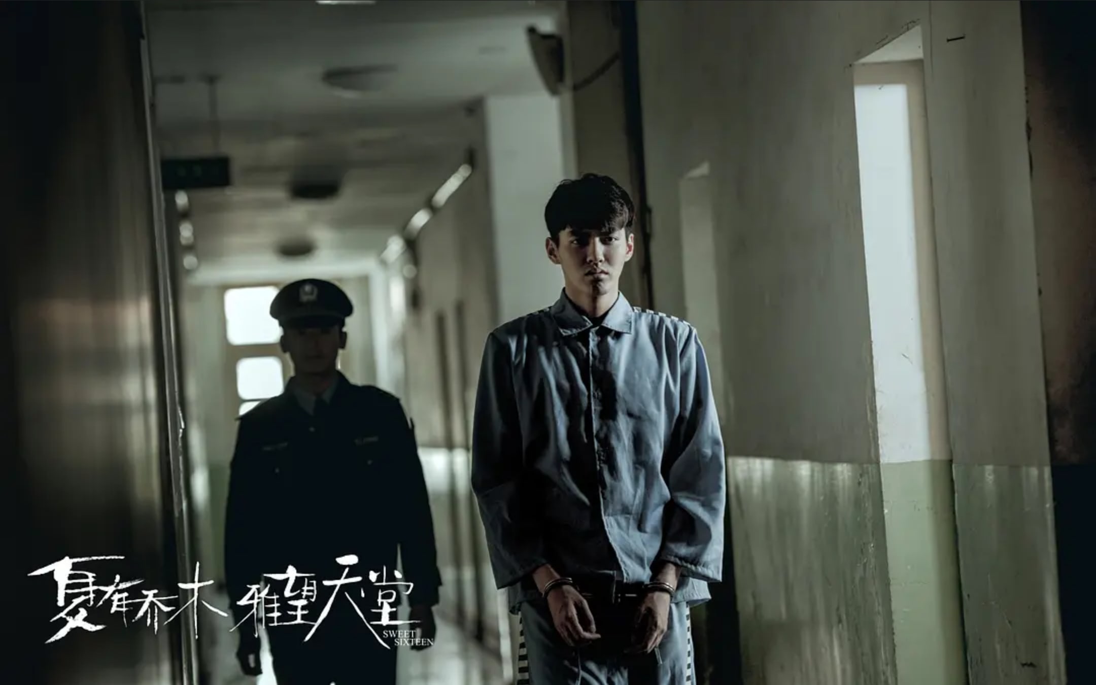 Netizens Share Their Encounter with Kris Wu in Prison –