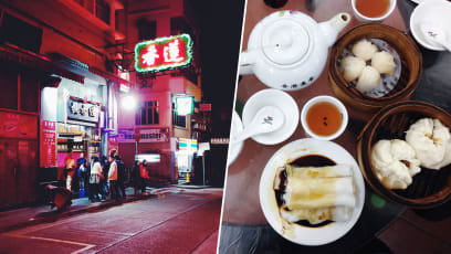 Hong Kong Dim Sum Institution Lin Heung Tea House Not Closing Down After All