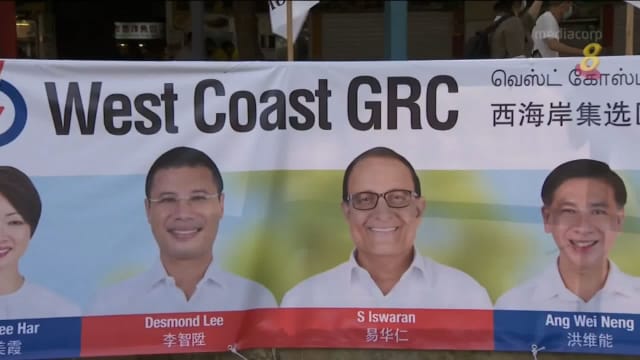 【新加坡大选】选民对东海岸和西海岸集选区有什么看法？