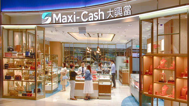 20220114_ls_maxi-cash-adv_01