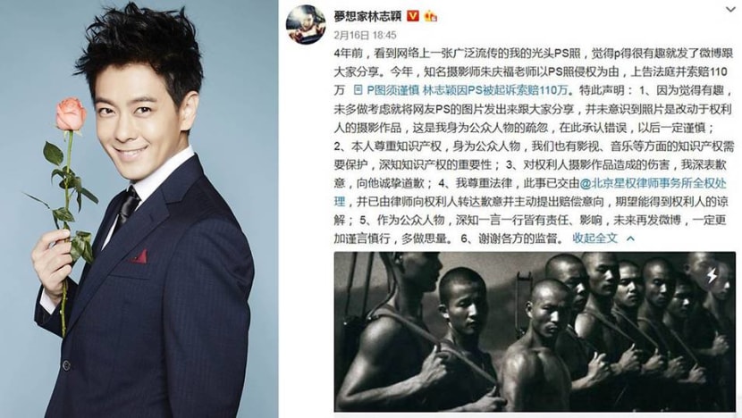 Jimmy Lin fined $230k for copyright infringement