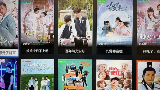 【城市呼吸｜刘晓义】华流中的中国电视剧